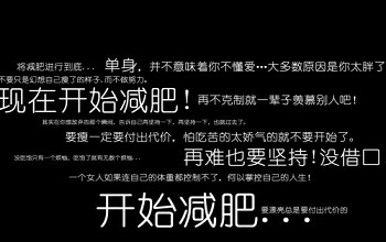 蓓盈纤健康管理,怎么搭配饮食营养,减肥餐怎么做,怎么合理的控制食量 蓓盈纤健康管理,怎么搭配饮食营养,减肥餐怎么做,怎么合理的控制食量