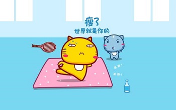 男人减肥方法,有氧运动减肥,最新减肥方法,怎么快速减肥 男人减肥方法,有氧运动减肥,最新减肥方法,怎么快速减肥